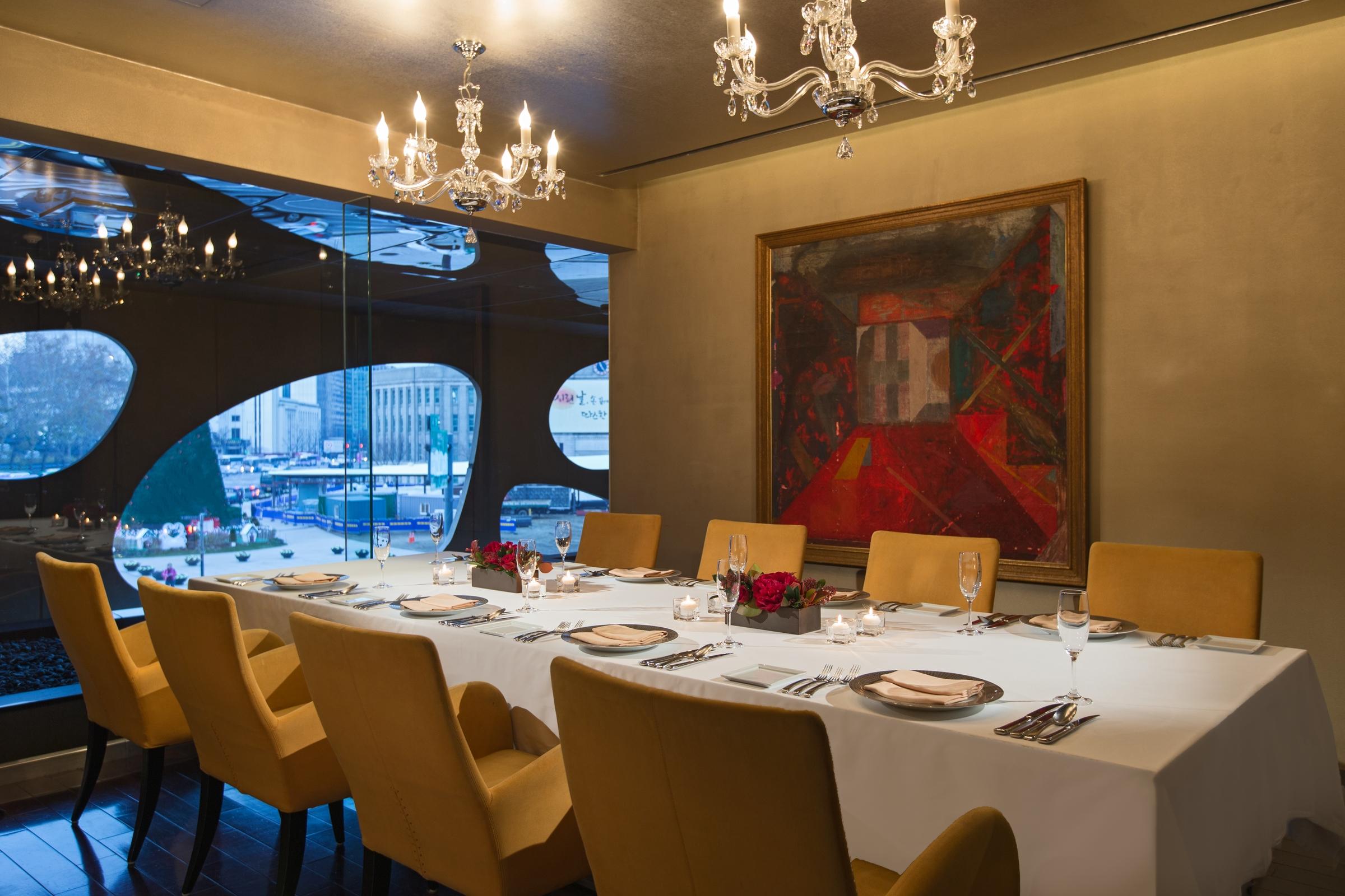 The Plaza Seoul, Autograph Collection Hotel Eksteriør billede